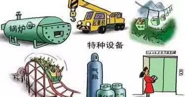 “質(zhì)量月”來啦！看看我們大江蘇怎樣精彩度過