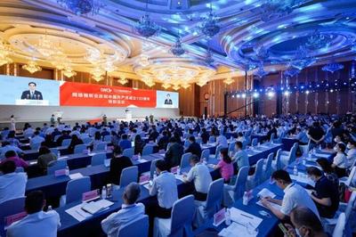 “奮進(jìn)視聽新征程”第九屆中國網(wǎng)絡(luò)視聽大會在成都舉辦