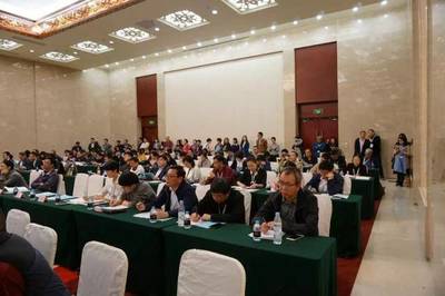 2018中國博物館協(xié)會展覽交流專業(yè)委員會年會在福州成功召開